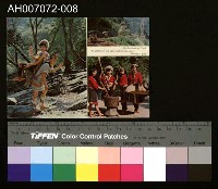 藏品(原住民彩色明信片：山地風光)的圖片